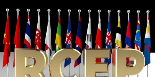 RCEP将对菲律宾正式生效,会给中国带来哪些新变化?