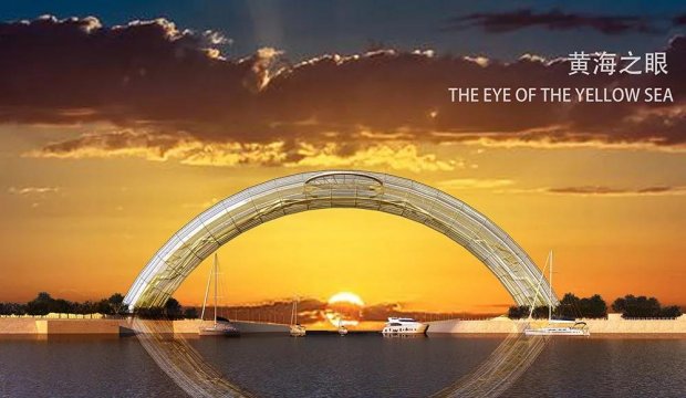 Unique in the world! Today, Rizhao "Yellow Sea Eye" started construction!