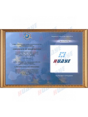 HUAYE EU registered trademark