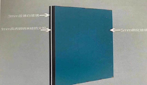 What is nano silicon fireproof glass