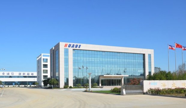 Our company technology center through shandong province enterprise technology center evaluation