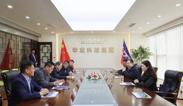 Secretary General of the Municipal People's Consultative Conference Fei Lizhi led a team to visit Huaye Technology Group to research and guide work