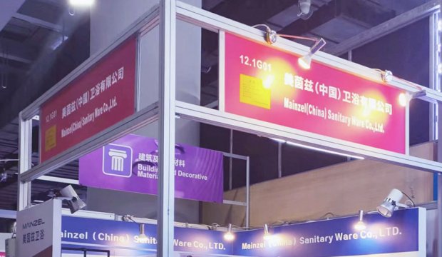 Mainzel at the 135th Canton Fair