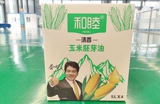 和睦 食用油箱