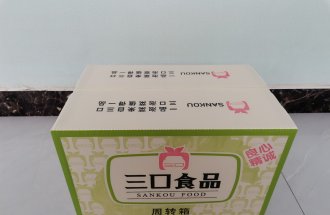 泡菜包装箱