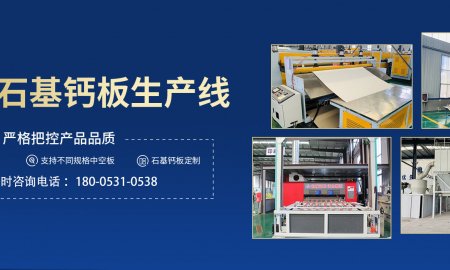 专利资质专利资质专利资质02