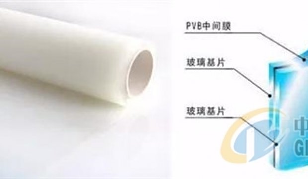 夹层玻璃PVB和SGP有什么区别？