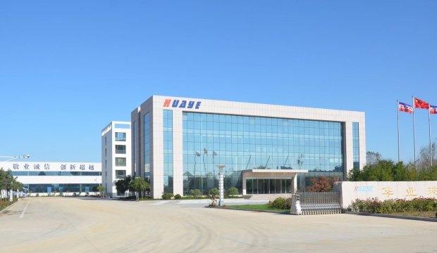 热烈祝贺集团子公司华业玻璃顺利通过2022年市级 “一企一技术”研发中心评审