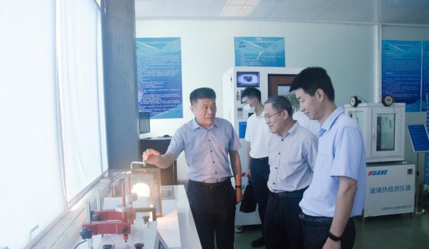市政府苏普副秘书长一行莅临我集团调研指导工作