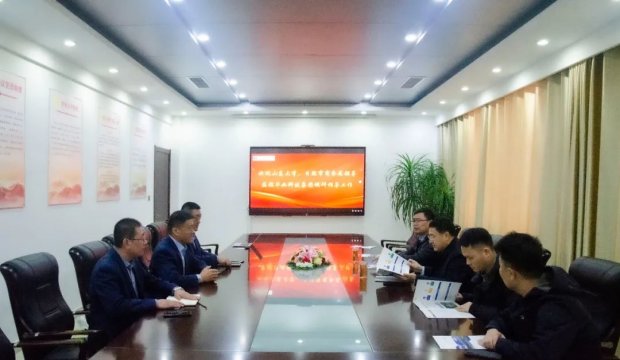 山东大学环境科学与工程学院领导一行莅临华业科技集团洽谈产学研合作事宜