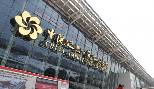 广交会 | 集团旗下华业玻璃精彩亮相！