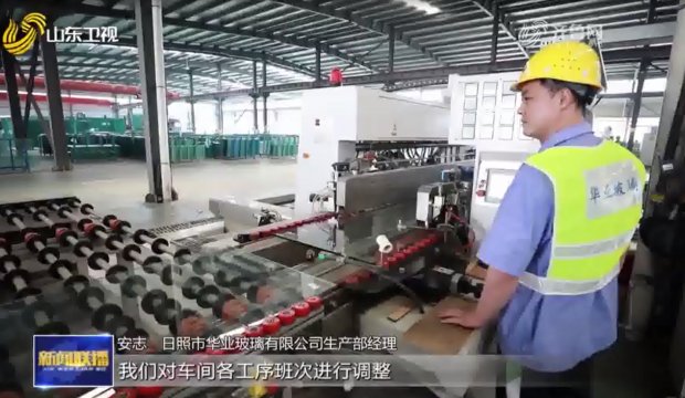 假期我在岗 | 坚守岗位不停工 开足马力忙生产