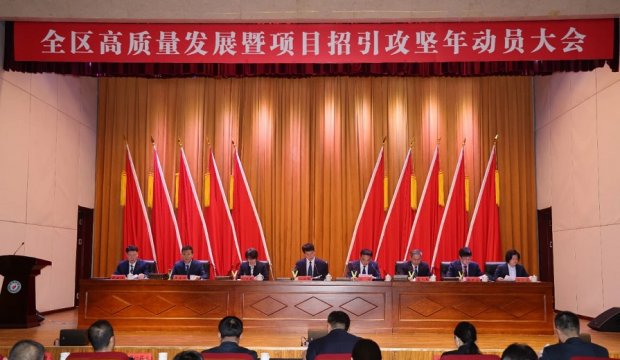 喜讯 | 澳门第一娱乐娱城官网旗下华业玻璃荣获2023年度“高质量发展优秀企业”称号