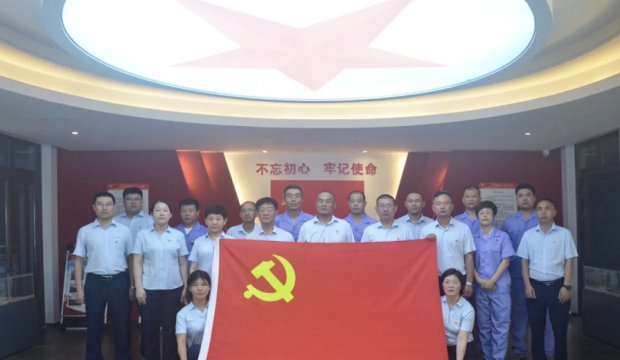 不忘初心 砥砺前行｜华业科技集团组织党员参观日照市抗日战争纪念馆