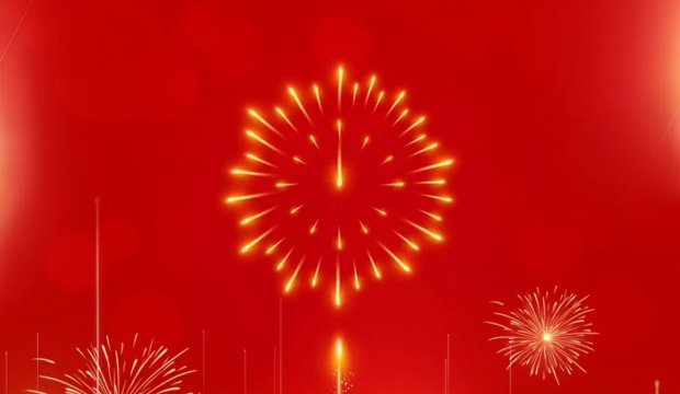 新年贺词 | 稳中求进 乘风破浪启新程