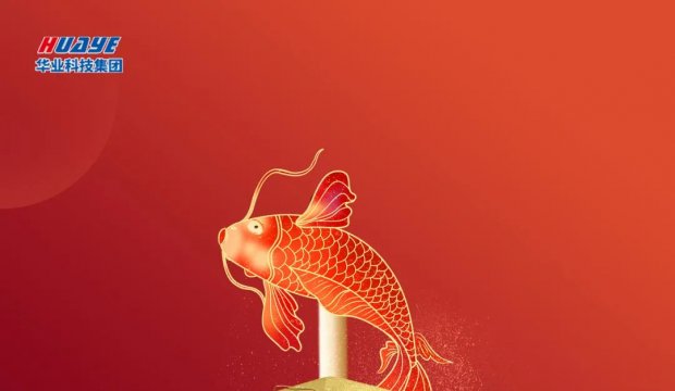 高考加油 | 坚持就有结果，辛苦必有收获