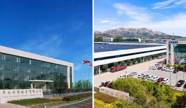 华业科技集团2026年招聘启事