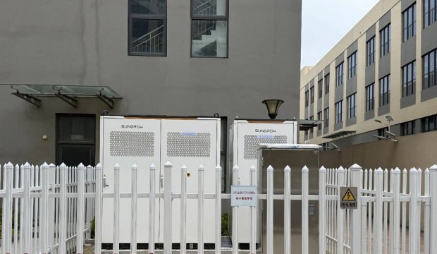 集团旗下华业光能承建比特智能制造应急保障及电源储能工程