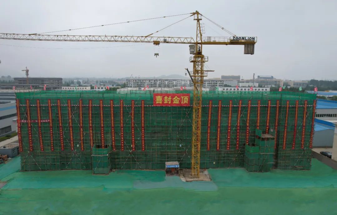 微信图片_20220622174616