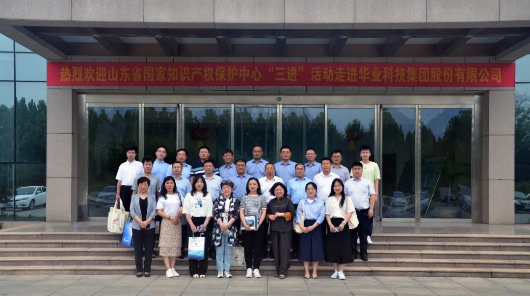 微信图片_20220622173048