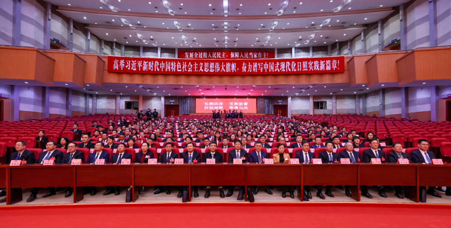 微信图片_2026-01-23_100011_000