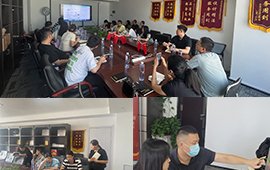 如何做好网站SEO