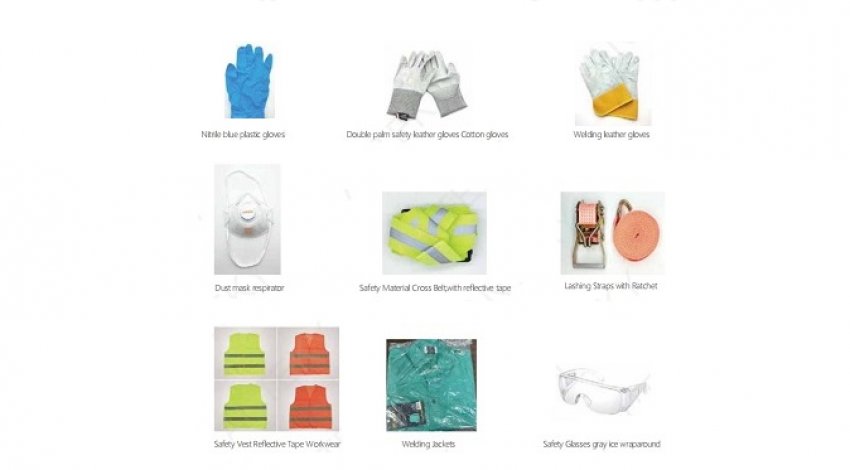劳保用品